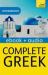 Complete Greek : Teach Yourself Enhanced Epub Apple