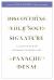 Discovering Your Soul Signature a 33 Day Path to Purpose Passion and Joy