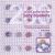 200 Stitch Patterns for Baby Blankets : Knitted and Crocheted Designs for Crib Covers, Shawls and Afghans