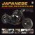 Japanese Custom Motorcycles : The Nippon Chop - Chopper, Cruiser, Bobber, Trikes and Quads