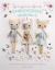 Gingermelon's Embroidered Animals : Heirloom Animal Dolls to Sew, Embellish and Treasure