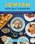 Jewish Holiday Cooking : An International Collection of More Than 250 Delicious Recipes for Jewish Celebration