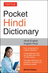 Tuttle Pocket Hindi Dictionary : Hindi-English English-Hindi (Fully Romanized)