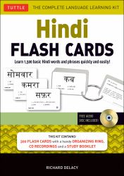 Hindi Flash Cards Kit : Learn 1,500 Basic Hindi Words and Phrases Quickly and Easily! (Online Audio Included)