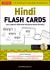 Hindi Flash Cards Kit : Learn 1,500 Basic Hindi Words and Phrases Quickly and Easily! (Online Audio Included)