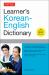 Tuttle Learner's Korean-English Dictionary : The Essential Student Reference