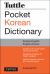 Tuttle Pocket Korean Dictionary : Korean-English English-Korean