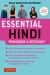 Essential Hindi Phrasebook and Dictionary : Speak Hindi with Confidence (Revised Second Edition)