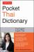 Tuttle Pocket Thai Dictionary : Thai-English / English-Thai