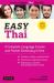 Easy Thai : A Complete Language Course and Pocket Dictionary in One! (Free Companion Online Audio)