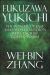 Fukuzawa Yukichi : The Pioneer of East Asia's Westernization with Ancient Confucianism