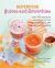 Superfood Juices and Smoothies : Over 100 Recipes for All-Natural Fruit and Vegetable Drinks with Added Super-nutrients