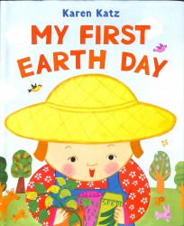 My First Earth Day