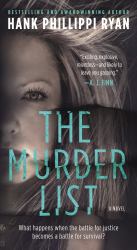 The Murder List : A Novel of Suspense