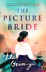 The Picture Bride : A Novel