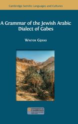 A Grammar of the Jewish Arabic Dialect of Gabes