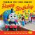 Thomas and Friends: Happy Birthday, Thomas!