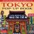 Tokyo Pop-Up Book : A Comic Adventure with Neko the Cat - a Manga Tour of Tokyo's Most Famous Sights - from Asakusa to Mt. Fuji