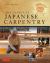 The Genius of Japanese Carpentry : Secrets of an Ancient Woodworking Craft