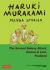 Haruki Murakami Manga Stories 2 : The Second Bakery Attack; Samsa in Love; Thailand