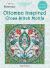 Ottoman Inspired Cross Stitch Motifs : 75 New Models