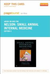 Small Animal Internal Medicine - Pageburst e-Book on Kno (Retail Access Card)