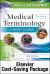 Medical Terminology Online for Medical Terminology: a Short Course (Access Code and Textbook Package)