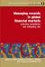 Managing Records in Global Financial Markets : Ensuring Compliance and Mitigating Risk