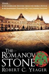 The Romanov Stone