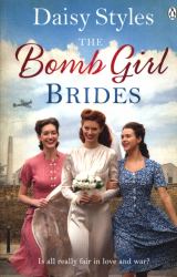 The Bomb Girl Brides