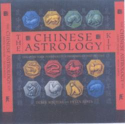 Chinese Astrology Kit