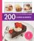 Hamlyn All Colour Cookery: 200 Cakes and Bakes : Hamlyn All Colour Cookbook