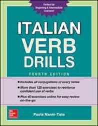 Italian Verb Drills