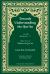 Towards Understanding the Qur'an (Tafhim Al-Qur'an) Volume 13 : Surah 13 (Al-Tahrim) to Surah 77 (Al-Mursalat)