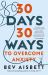 30 Days 30 Ways to Overcome Anxiety