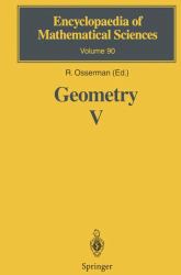 Geometry V