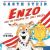 Enzo and the Fourth of July Races