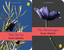 The Qur'an and the Messenger