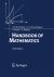 Handbook of Mathematics