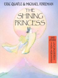 The Shining Princess and Other Japanese Legends