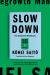 Slow Down : The Degrowth Manifesto