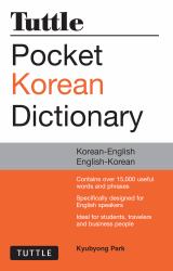 Tuttle Pocket Korean Dictionary