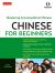 Chinese for Beginners