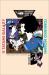 The Tatami Galaxy : A Novel