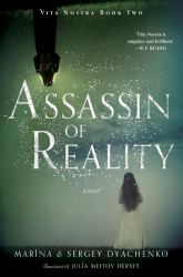 Assassin of Reality : A Novel