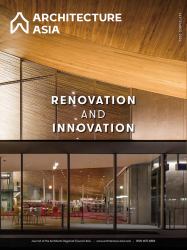 Architecture Asia : Renovation and Innovation