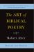 The Art of Biblical Poetry