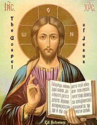 The Gospel of Jesus : Second Ed. Illustrated