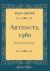 Artifacts 1980 : Florida State University (Classic Reprint)