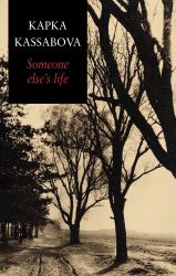 Someone Else's Life